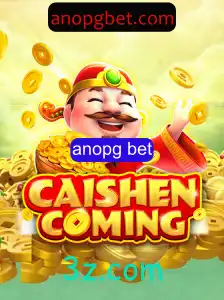 CAISHENCOMING: A Arte de Jogar e Vencer